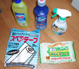 061228a.jpg