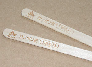 070823a.jpg