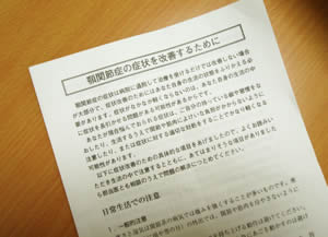 070903a.jpg