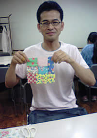 生地