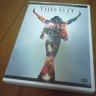 this is it