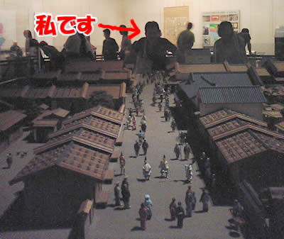 江戸時代
