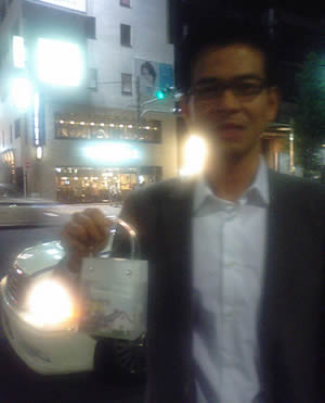 ライブ帰り