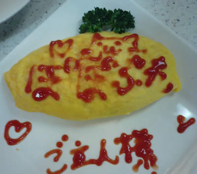 メイドカフェ