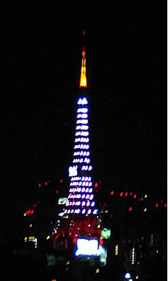 東京タワー