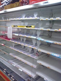 コンビニ