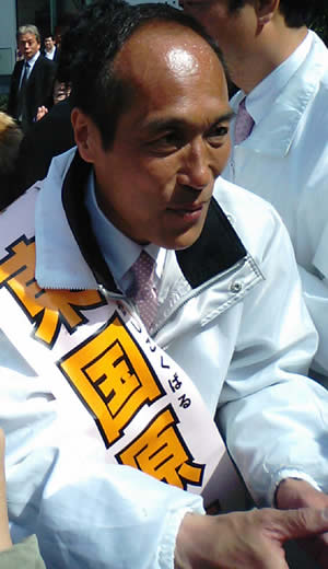 都知事