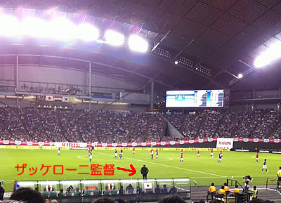 試合中